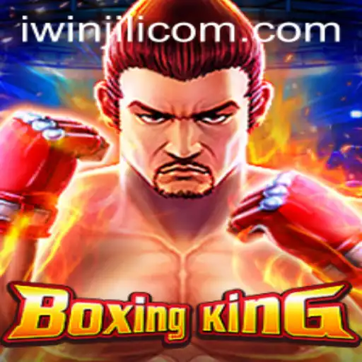 BoxingKing and the Digital Arena: Exploring the Game and Its Dynamics